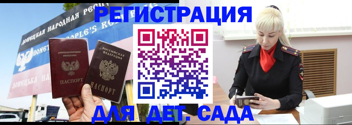 форма 3 в Нижнем Тагиле